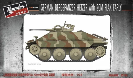 Thunder-35106-Bergepanzer-Hetzer.jpg