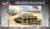 thunder-35105B-hetzer-bonus-limited.jpg