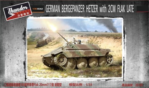 Przejdź do produktu Thunder Model 35105 - 1:35 German Bergepanzer Hetzer with 2cm Flak Late