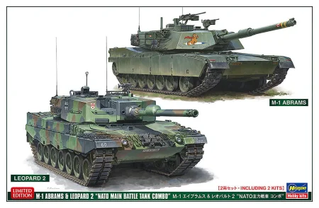 hasegawa-30069.jpg