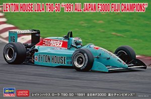 Hasegawa 20643 - 1:24 Leyton House Lola T90-50 1991 All Japan F3000 Fuji Champions