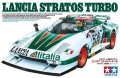 Tamiya-25210 (1).jpg