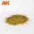 AK8261-1.jpg