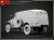 miniart-35405-chevrolet-g7105 (9).jpg