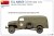 miniart-35405-chevrolet-g7105 (17).jpg