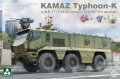 Takom-2173-Kamaz-Typhoon-K (1).jpg