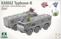 Takom-2173-Kamaz-Typhoon-K (2).jpg