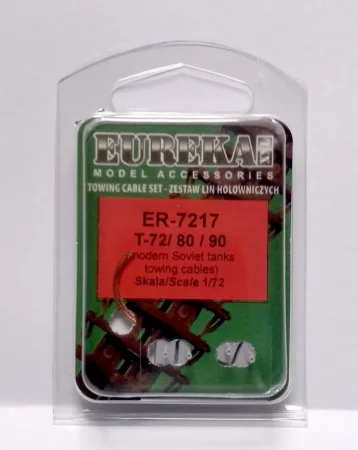 eureka-xxl-er-7217.jpg