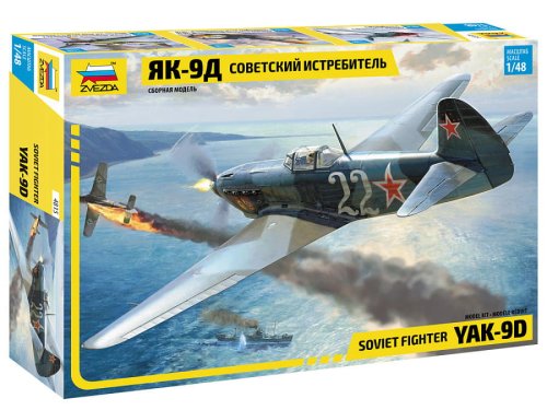 Przejdź do produktu Zvezda 4815 - 1:48 Yak-9D Soviet Fighter