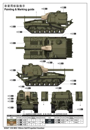 ILoveKit-63547-M53 (2).jpg
