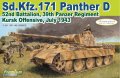 dragon-6867-panther-kursk — kopia.jpg