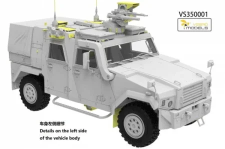 vespid-vs350001 (6).jpg