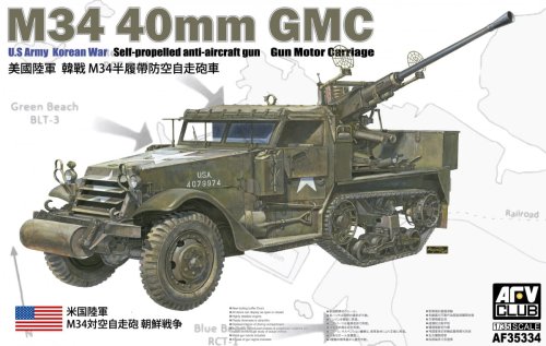 Przejdź do produktu AFV Club 35334 - 1:35 M34 40mm GMC US Army Korean War SPAAG Gun Motor Carriage