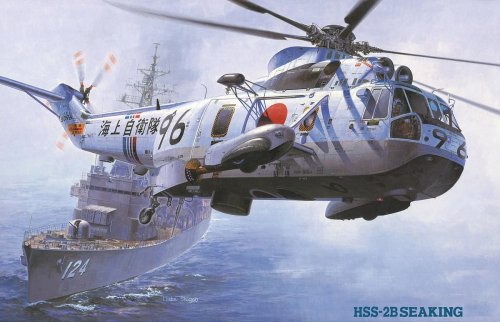 Przejdź do produktu Hasegawa PT02 07202 - 1:48 HSS-2B Seaking
