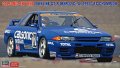 hasegawa-20646-calsonic-skyline.jpg