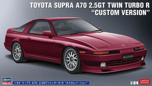 Przejdź do produktu Hasegawa 20645 - 1:24 Toyota Supra A70 2,5GT Twin Turbo R Custom Version