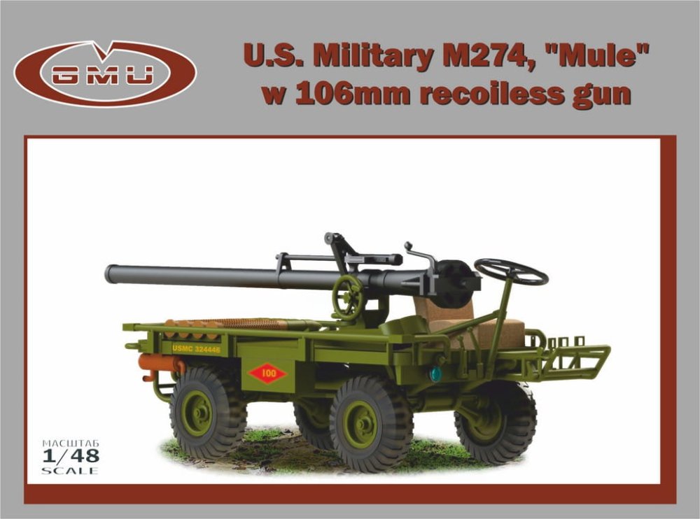 gmu-48006 (1).jpg