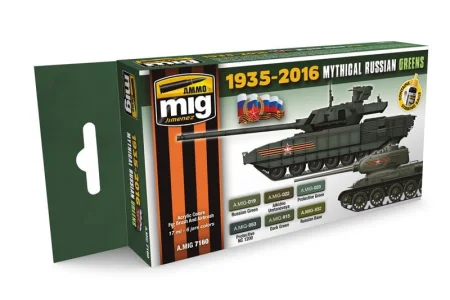 A.MIG-7160.jpg