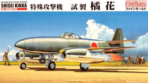 Przejdź do produktu FINE MOLDS FB10 - 1:48 Nakajima Shisei Kikka