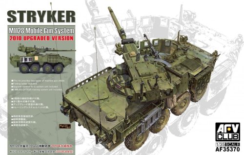 Przejdź do produktu AFV Club 35370 - 1:35 Stryker M1128 MGS 2010 upgraded Version
