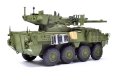 AFV-Club35370-Stryker-M1128-MGS (2).jpg