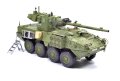 AFV-Club35370-Stryker-M1128-MGS (3).jpg