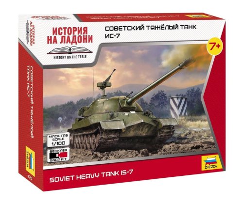 Przejdź do produktu Zvezda 6292 - 1:100 IS-7 Soviet Heavy Tank
