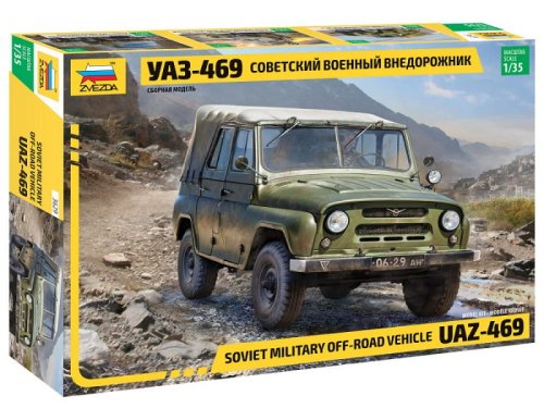 Przejdź do produktu Zvezda 3629 - 1:35 UAZ-469 Soviet Military Off-Road Vehicle