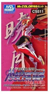 Mr.Hobby CS-511 - Mechanical Color Set Ver. Red Semi-Gloss