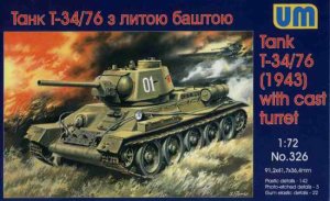 UNIMODELS 326 - 1:72 T-34/76 ( model 1943 ) cast turret (solid)