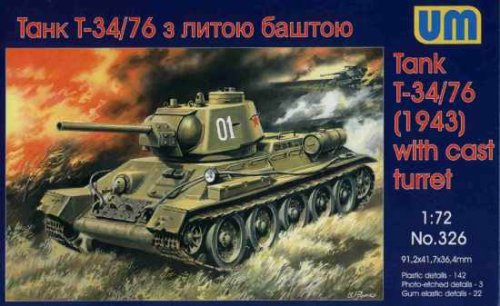 Przejdź do produktu UNIMODELS 326 - 1:72 T-34/76 ( model 1943 ) cast turret (solid)