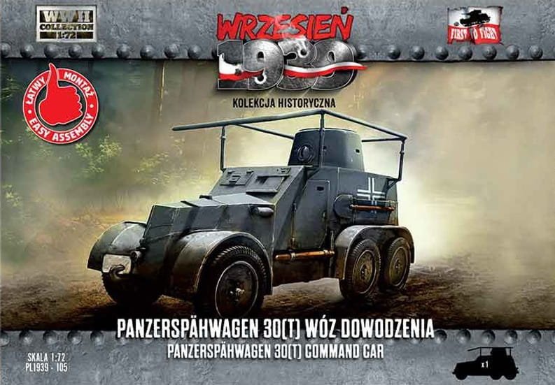 panzerspahwagen-first-to fight.jpg