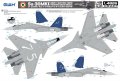 gwh-4826-su-30 (2).jpg
