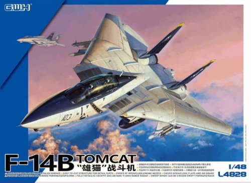 Przejdź do produktu Great Wall Hobby 4828 - 1:48 F-14B Tomcat US Navy