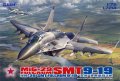 GWH-L7214-MiG-29-SMT (1).jpg