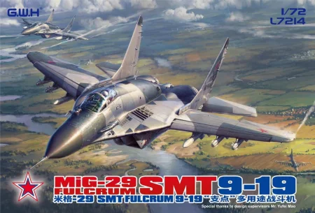 GWH-L7214-MiG-29-SMT (1).jpg