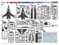 GWH-L7214-MiG-29-SMT (2).jpg