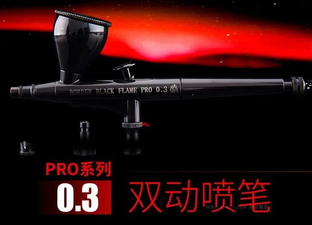 black-flame-pro-03.jpg