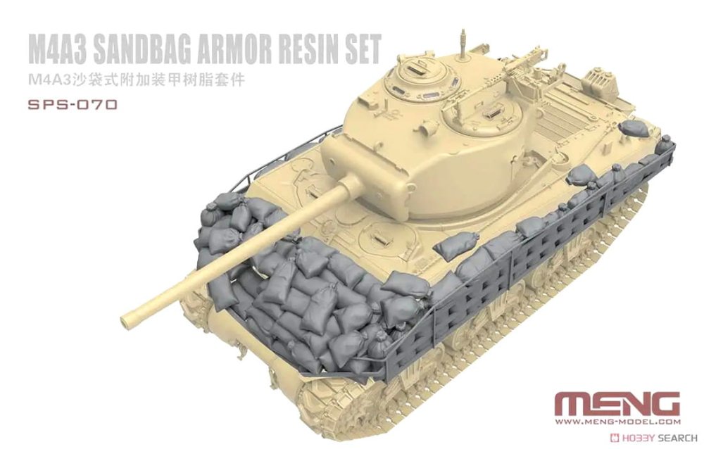 meng-sps-070 (1).jpg