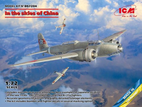 Przejdź do produktu ICM DS7204 - 1:72 In The Skies of China Ki-21-Ia bomber, two Кі-27а fighters