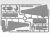 icm-48195-ki-21 (4).jpg