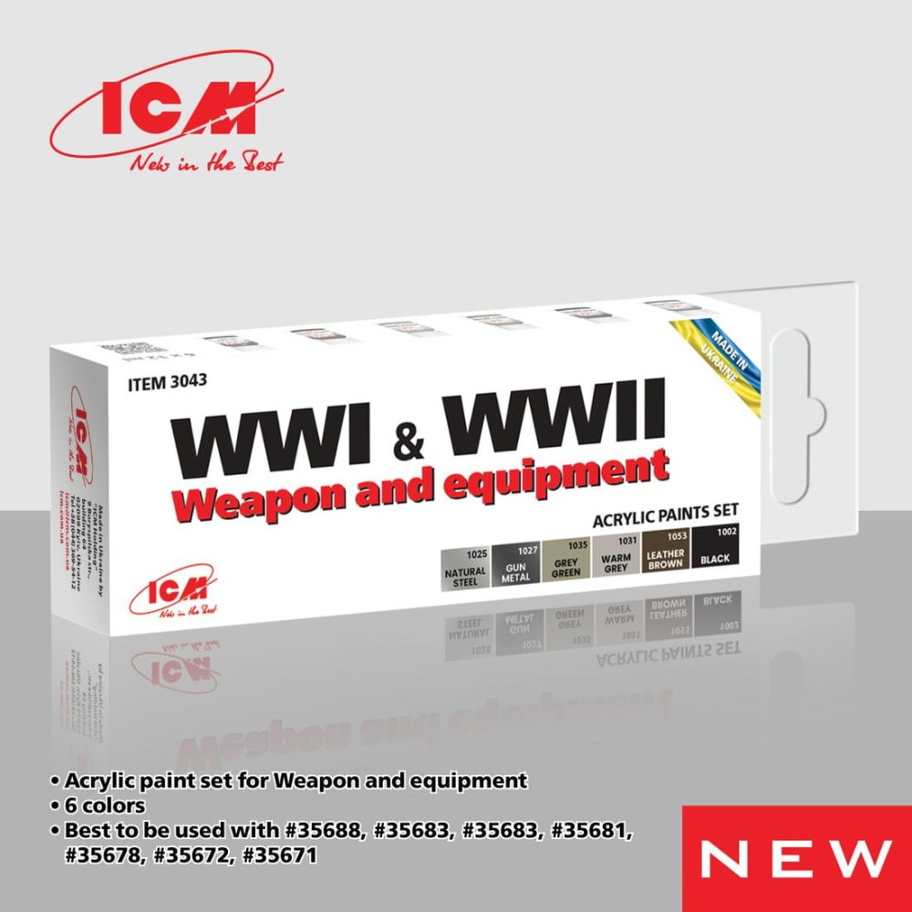 icm-3043.jpg
