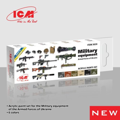 Przejdź do produktu ICM 3039 - Zestaw farb Military Equipment Armed Forces od Ukraine