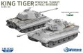Ustar-NO-008 Suyata-King-Tiger-Porsche (2).jpg