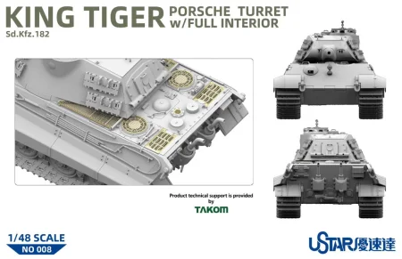 Ustar-NO-008 Suyata-King-Tiger-Porsche (3).jpg