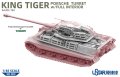 Ustar-NO-008 Suyata-King-Tiger-Porsche (4).jpg