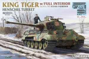 Ustar NO-005 Suyata - 1:48 King Tiger Henschel Turret w/ Full Interior