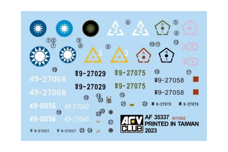 AFV-Club-35337 (3).jpg