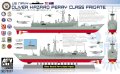 AFV-Club-SE70007 (1).jpg