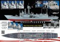 AFV-Club-SE70007 (2).jpg